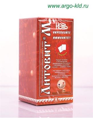 Изображение Литовит-М, гранулы, 100 г, в пакетиках