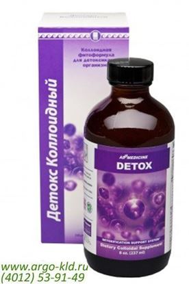 Изображение Детокс (Detox Colloidal), коллоидная фитоформула, 237 мл