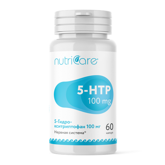 5-HTP Гидрокситриптофан
