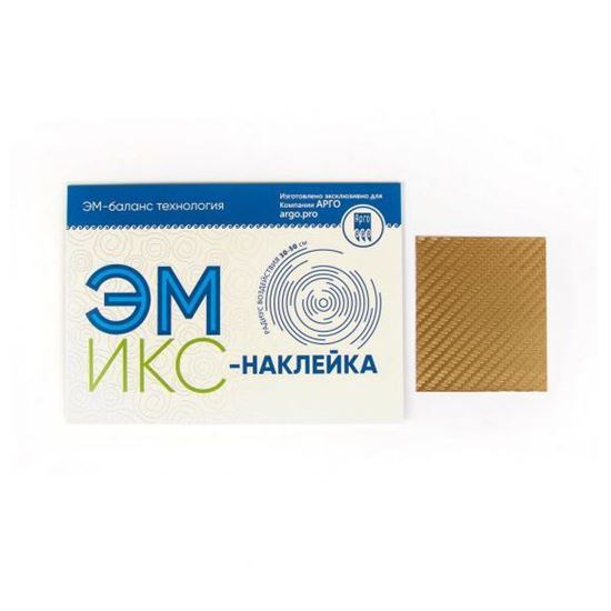 Эмикс-наклейка