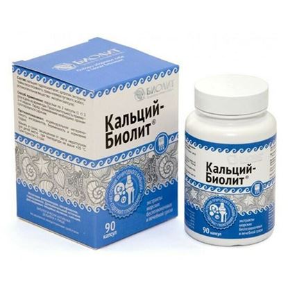 Кальций-Биолит, капсулы, 90 шт.