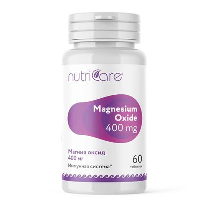 Магния оксид (Magnesium Oxide 400 mg), таблетки, 60 шт.