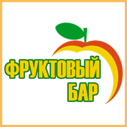 Изображение для производителя Фруктовый бар (Новосибирск)