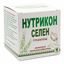 Изображение Нутрикон Селен, гранулы, 350 г