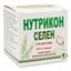 Изображение Нутрикон Селен, хрустящие гранулы, 350 г