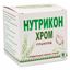 Изображение Нутрикон Хром