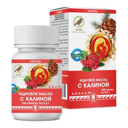 Изображение Кедровое масло с калиной (с витамином Е), 100 шт.