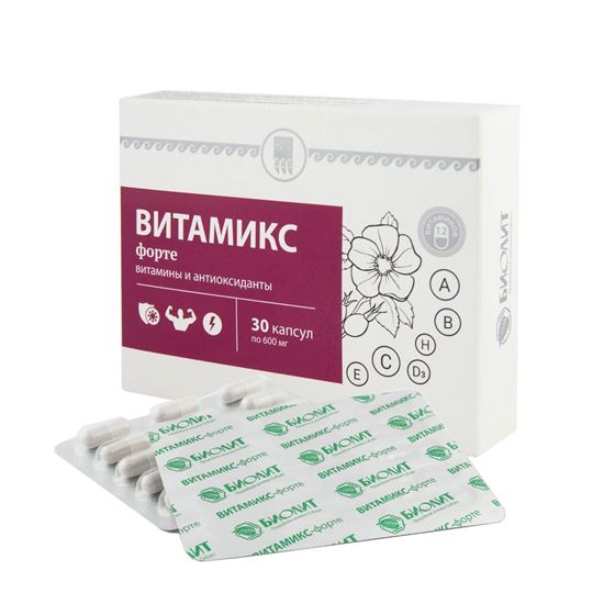 Изображение Витамикс-форте, капсулы, 30 шт