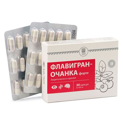 Изображение Флавигран-очанка-форте, капсулы, 30 шт