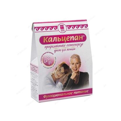 Изображение Драже «Кальцепан»