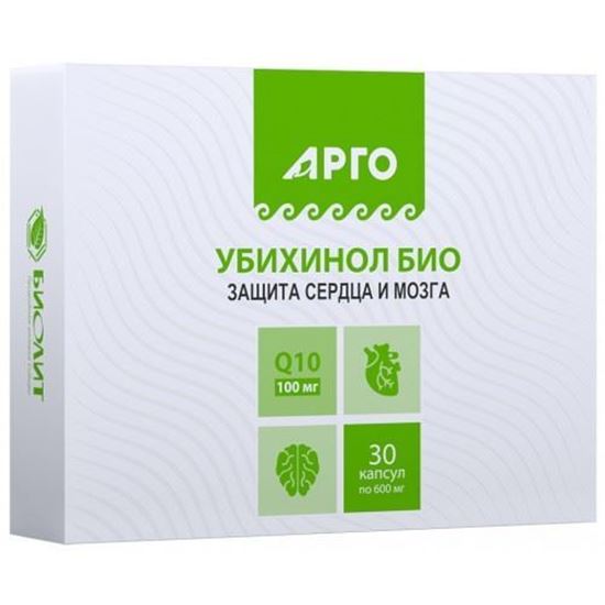 Изображение Убихинол Био (комплекс с коэнзимом Q10), 30 капсул