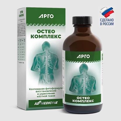 Изображение Остео Комплекс (Osteo Complex), коллоидная фитоформула, 237 мл