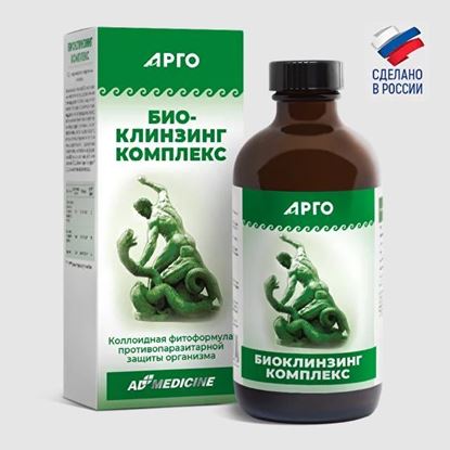 Изображение БиоКлинзинг Комплекс (BioCleansing Complex), коллоидная фитоформула, 237 мл