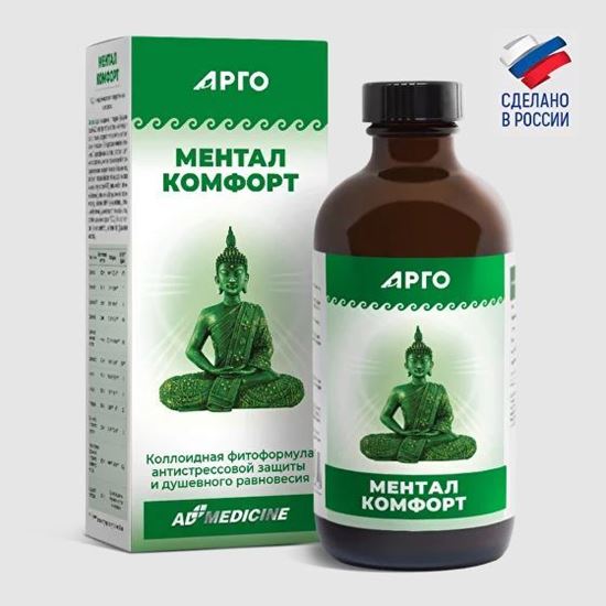 Изображение Ментал Комфорт (Mental Comfort), коллоидная фитоформула, 237 мл