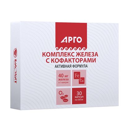 Источник железа, меди, витаминов В6, В9, В12, С