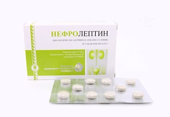 Изображение Концентрат пищевой «Нефролептин», таблетки, 50 шт