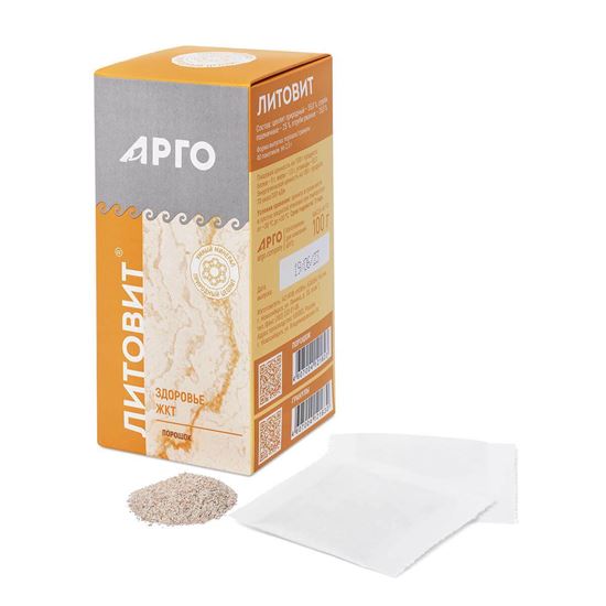 Изображение Литовит, порошок, 100 г