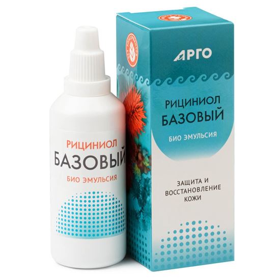 Изображение Рициниол Базовый, 60 мл