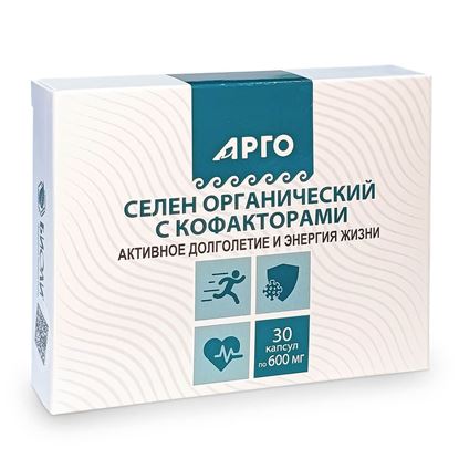 Изображение Селен органический с кофакторами, капсулы, 30 шт