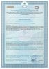 Изображение Фолиевая кислота 400 мкг, таблетки, 60 шт