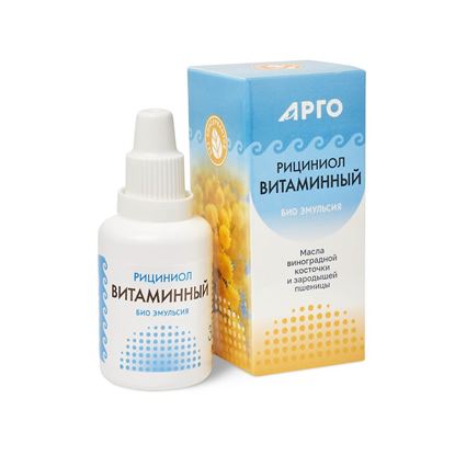 Изображение Эмульсия "Рициниол Витаминный"