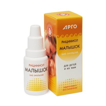 Изображение Эмульсия Рициниол Малышок
